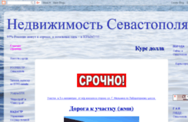 sevsiv.blogspot.com