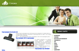 sewing-club.ru