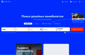 sfan.ru