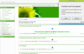 sfw.ucoz.ru