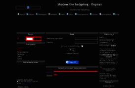 shadow21.fanbb.net