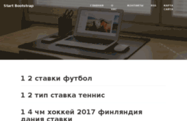 shamangroup.ru