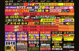 shanidevastrologer.com