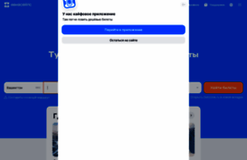 shape.e3w.ru