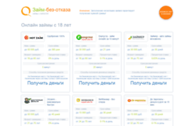 shapki-ushki.ru