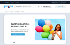 sharartstudio.ru