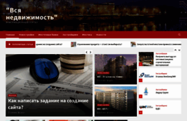 share-ware.ru