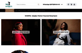 sharfel.ru