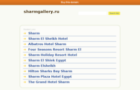 sharmgallery.ru