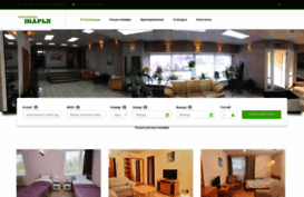 sharya-hotel.ru