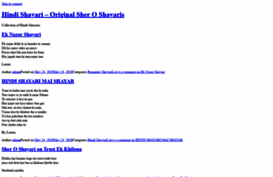 shayari.info