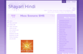 shayarihindi.com