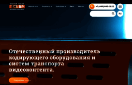 shbp.ru