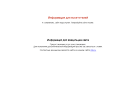 shelestudio.ru