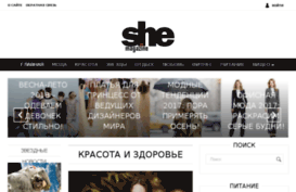 shemag.ru