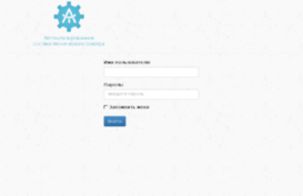 sher.ab-to2.ru
