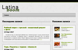 sherbin.ru