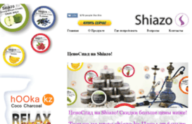 shiazo.kz