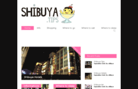 shibuya.tips