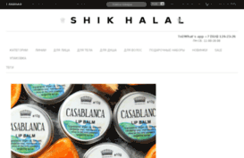 shikhalal.com
