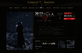 shingeki.linked-horizon.com