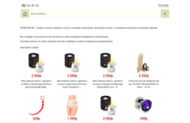 shirehari.ru