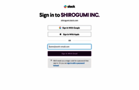 shirogumi.slack.com