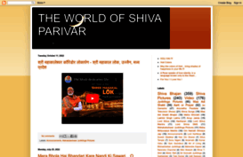 shiva-sunny-raj.blogspot.in