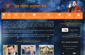 shivjyotish.com