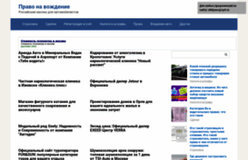 shklyaev.ru