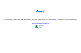 shkola.ru