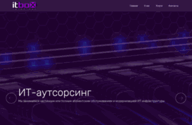 shockgame.ru