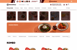 shoko.ru