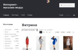 shop-62rzn.ru