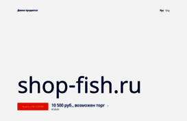 shop-fish.ru