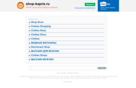 shop-kapriz.ru