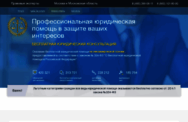 shop-kz.ru