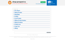 shop-prosport.ru