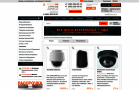 shop-sb.ru
