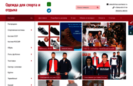 shop-sportwear.ru