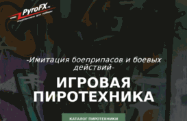 shop-sw.ru