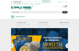 shop.deagostini.ru