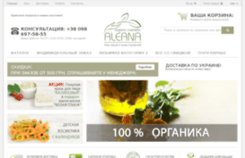 shop.dubravushka.org.ua