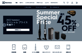 shop.electrolux.co.jp