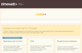 shop.emuslim.ru