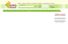 shop.fermer.by