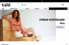 shop.germanytrend.com