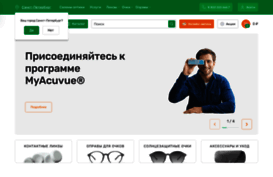 shop.happylook.ru