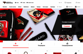 shop.hawk.ru