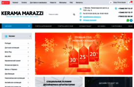 shop.kerama-marazzi.ru
